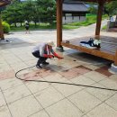 우진관리(주) 이미지