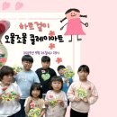도담클레이아트