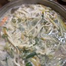 언니네해물손칼국수 이미지