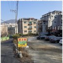 천지흑염소탕 | 능이오리백숙 건강을 선물하는 맛있는 보양 음식, 지금 만나보세요