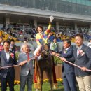 녹원목장 이미지