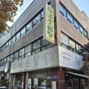 나혜석거리 이미지