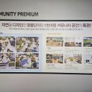 쌍용 스크린골프연습장