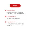 삼공케이크
