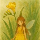 산타나 - 원주시 | 산타나