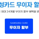 스페셜PC 네이버블로그