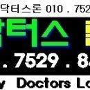 시티팜 약국 이미지