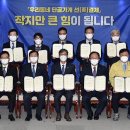 우리단골가게 이미지
