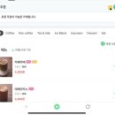 [둔촌동카페] 딸기수플레 맛집인 조용한 수제카페 &#34;카페 둘셋&#34; 방문 솔직후기
