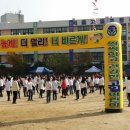 서울고일초등학교 이미지