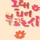 레마스튜디오 이미지