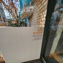 경기도 수원시 팔달구 고화로72번길 이미지