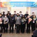 당진상공회의소 네이버블로그