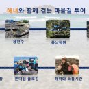 테마플래닝 네이버블로그