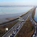 서해로(대로3-3) 이미지