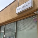 솔튼병원 | 목포 왁싱 신부관리 텐더뷰티, 뒷목 헤어라인 왁싱 인생 첫 왁싱 후기