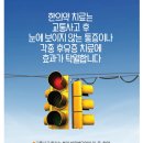 아름나무한의원 네이버블로그