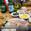 식객 허영만의 백반기행 부산편에 등장한 맛집.jpg 이미지