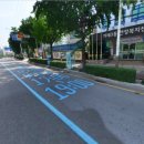 거제3동 행정복지센터 이미지