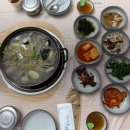 크리스탈모텔 | [전남 목포] 평화광장 아침식사 맛집 "복어촌" 주차정보