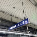 1월 넷째 주 : 설 연휴 맞이 자영업자의 영감 수집기
