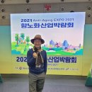제일맛있는집 - 송파구 올림픽로 265 | 제일맛있는집