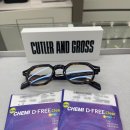 (주)서울케미렌즈 | 강동구 커틀러앤그로스 안경 GR11 02컬러, 케미 디프리 클리어 1.74 렌즈 가공 후기