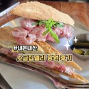 [내돈내산] 소금집델리 망원 후기
