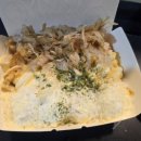 타코파파 이미지