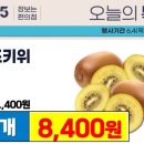 GS25동춘태평 네이버블로그