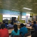 김천시정신건강복지센터 GBN 경북방송