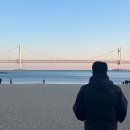 민락골목시장 | [부산] 광안리 민락동 골목투어 | 민락골목시장-북경상회(만두)| 민락회센터-인생 참돔..