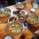 봉하경로당 | 힐링할 수 있는 트레킹 여행지 | 봉화 가볼만한곳 외씨버선길 9코스