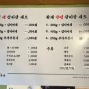 황제목장 | [마포] 마포역 갈비살 맛집｜마포목장｜n번째 단골 찐후기