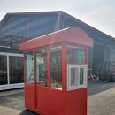 남성대주유소 이미지