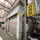 조경림헤어드레서
