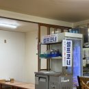 이포쌀밥정식 | 여주 한정식 맛집, 백반 맛있는 쌀밥집 추천 ‘이포쌀밥정식’
