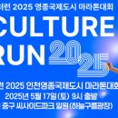 하늘달빛로2번길 이미지