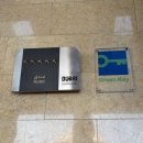 초콜릿휘트니스 | [두바이/숙소]래플스 두바이 / 픽스 초콜릿 카림 어플 주의사항