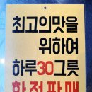 맛있는찌개 이미지