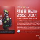 미래경영교육연구소 네이버블로그
