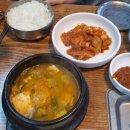 한우대장 - 성동구 장터길 42 | 한우대장