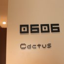 호텔 더 디자이너스 이미지