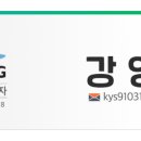 하나타운경로당 이미지