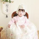 (주)가흥