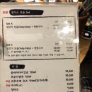 징기스이도점 이미지