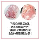 에스엠통상 이미지