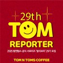 29 이미지