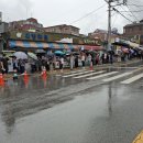 솔밭공원식당 이미지