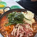 칠3떡볶이